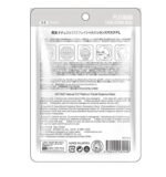 Veido kaukė su platina, MITOMO - Image 2