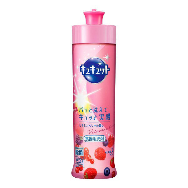 Riebalus šalinantis indų ploviklis KAO "CuCute" Vitamin Berry, 240ml