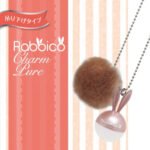 Pakabinamas automobilio oro gaiviklis DIAX ,,Rabbico Charm Pure" Sexy Shower - Image 3
