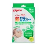 Karščiavimą mažinantys pleistrai vaikams PIGEON, 40 x 80 mm, 12vnt