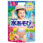 Sauskelnės-kelnaitės maudynėms Moony, L, 9-14 kg, mergaitėms, 3 vnt.