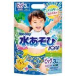 Sauskelnės-kelnaitės maudynėms Moony, BIG, 12-22 kg, berniukams, 3 vnt.