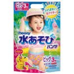 Sauskelnės-kelnaitės maudynėms Moony, BIG, 12-22 kg, mergaitėms, 3 vnt.