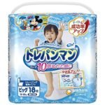 Sauskelnės – kelnaitės atprastukės MOONY berniukams, 18 vnt