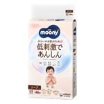 Sauskelnės Moony Natural M 6-11 kg, 46 vnt.