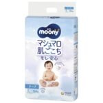 Sauskelnės Moony L 9-14 kg, 54 vnt.