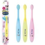 Dantų šepetėlis vaikams LION "Clinica", 3-5 metų, vidutinio kietumo, 1vnt