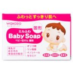 Vaikiškas tualetinis muilas su drėkinamuoju efektu WAKODO "Milufuwa"