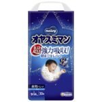 Naktinės sauskelnės-kelnaitės Moony L 9-14 kg, berniukams, 30 vnt.