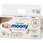 Sauskelnės Moony Natural, ankstukams NB 0-3 kg 30 vnt.