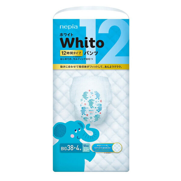 Sauskelnės-kelnaitės Whito XL 12-17 kg 12val. 38+4 vnt.