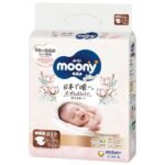 Sauskelnės Moony Natural NB 0-5 kg, 62 vnt.