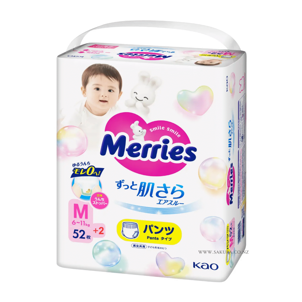 Sauskelnės-kelnaitės MERRIES, M 6-11 kg, 52+2 vnt. - Image 1
