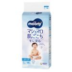 Sauskelnės Moony L 9-14 kg, 48 vnt.