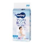 Sauskelnės Moony M 6-11 kg, 54 vnt.