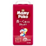 Sauskelnės - kelnaitės MAMY POKO, BIG PLUS 13-28 kg, UNICHARM, 24 vnt.