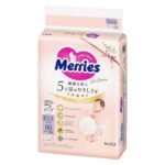 Sauskelnės Merries First Premium NB 0-5 kg, 60 vnt.