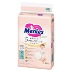 Sauskelnės Merries First Premium S 4-8 kg, 54 vnt.
