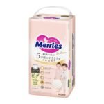 Sauskelnės-kelnaitės Merries First Premium, XL 12-22 kg, 32 vnt.